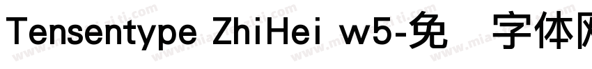 Tensentype ZhiHei w5字体转换